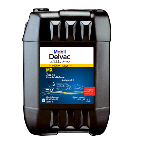 Delvac Modern MX 20W40 20L fb og